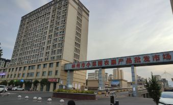 IKEA City Homestay (Linzhou Yiwu Business and Trade City)