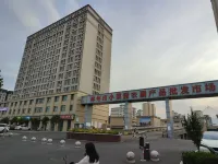 IKEA City Homestay (Linzhou Yiwu Business and Trade City)