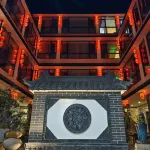 Laomadian Inn Hotels in Yanjin County