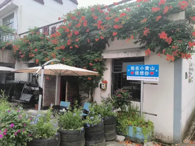 Discovery of Shaqi Guesthouse Hotels near Xiaohuangshanda Canyon Drifting