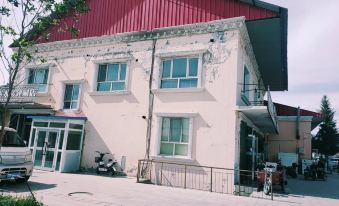 Snowy Residents' Hotel, Chonghuer Town, Burqin