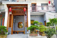Lushan Youyun Yaju Homestay 하이후이전/해회진 여객터미널 주변 호텔