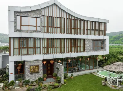 Xiangshan shanjianhuaxiBoutique Homestay Hotel in zona Relaxation Pavilion
