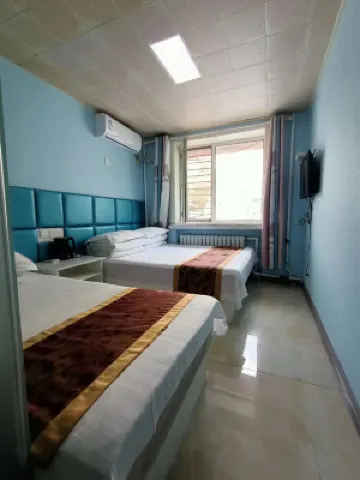 Ayi Express Hotel (Harbin Railway Station)