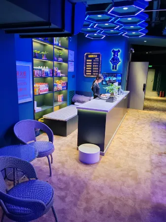 Huihai E-Sports Hotel