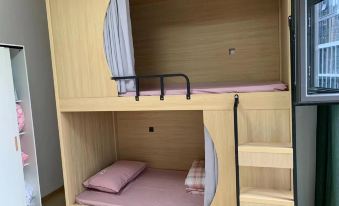 Yimeng Hostel (Wanda Plaza)