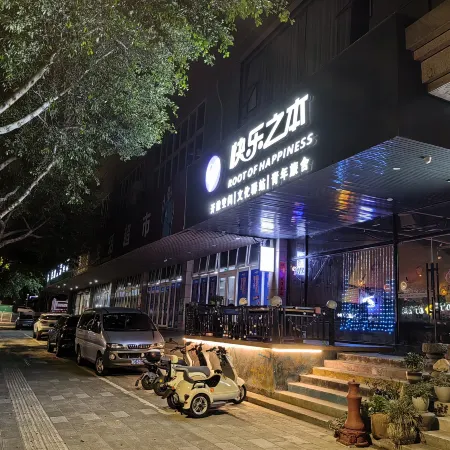 Wenzhou International Youth Hostel