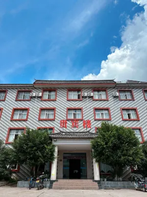 Lushan Haixing Hotel Hotels near Zhuomulang Village