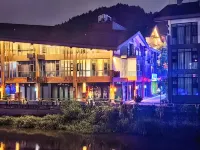 Mingyueshan Tangchi Hot Spring Hotel