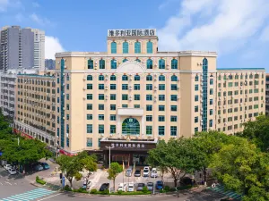 Victoria International Hotel (Maoming High-speed Railway Station Jiayan Branch)