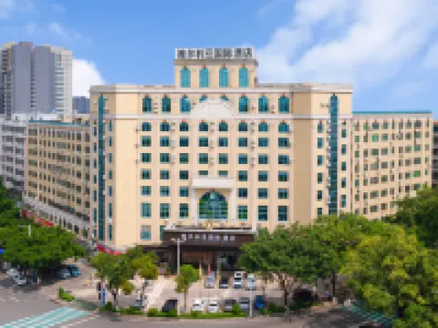 Victoria International Hotel (Maoming High-speed Railway Station Jiayan Branch) Hoteles en Maoming