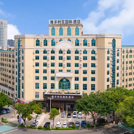 Victoria International Hotel (Maoming High-speed Railway Station Jiayan Branch)