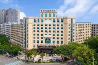 Victoria International Hotel (Maoming High-speed Railway Station Jiayan Branch) Hotels near Lijing Shopping Center (Renmin Middle Road)