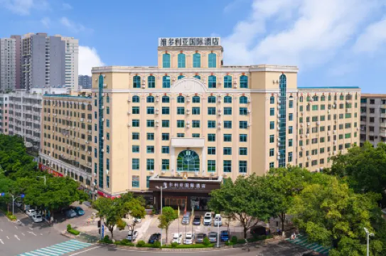Victoria International Hotel (Maoming High-speed Railway Station Jiayan Branch)