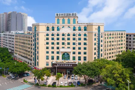 Victoria International Hotel (Maoming High-speed Railway Station Jiayan Branch) Отели рядом со станцией Maoming Railway Station