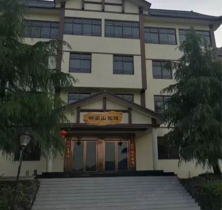 Shenwushan Hotel