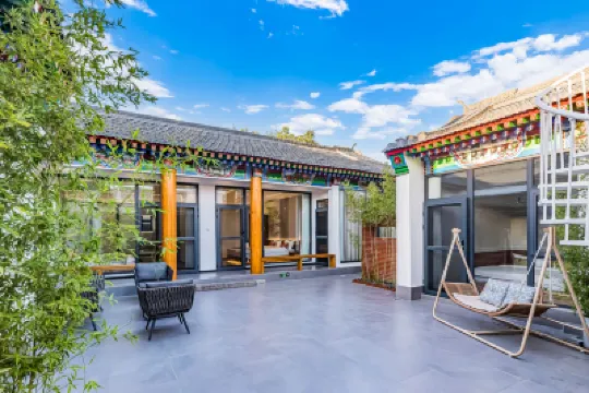 北京悅棠環球壹號民宿 Beijing Grand View Garden of Grape周辺のホテル