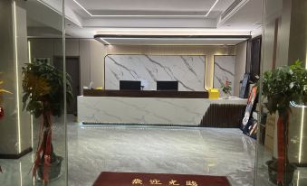 Maple Leaf Boutique Hotel