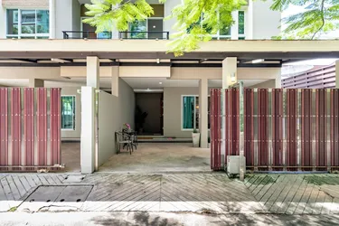 รูปภาพของบ้านนานา