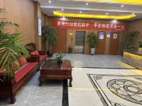 Nangqian Songyu Hotel - parking