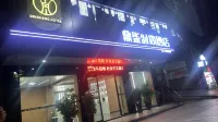 Guiyang Dingsheng Fashion Hotel