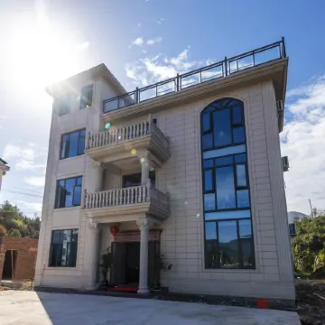 Le'an Fuling Homestay