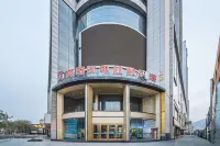 7 Days Premium Hotel (Lanzhou Landa Yiyuan Wulipu Subway Station) Hotels in Lanzhou