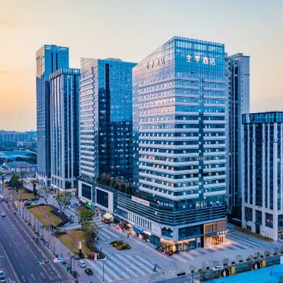 JI Hotel Hoteles cerca de Sichuan Cultural Industry Vocational College