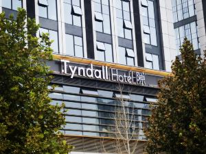 長沙Tyndall·隙酒店 （五一廣場培元橋地鐵站店）