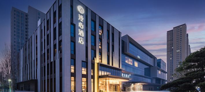 Manxin Hotel Nanyang Xinchen East Road Municipal People's Procuratorate Hotels in Nanyang