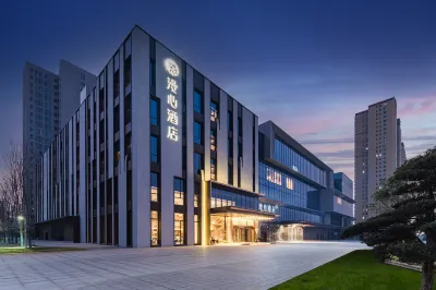 Nanyang Xinchen East Road ManxinHotel Hotels in Nanyang