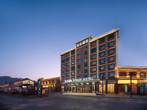 Xiayi Longevity Ge Atour Hotel