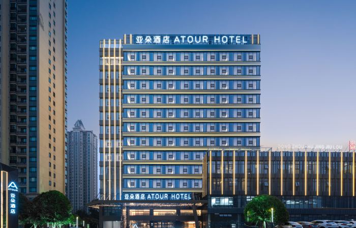 Atour Hotel