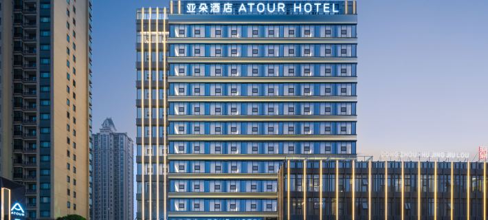 Atour Hotel Hotele w: Xinyu