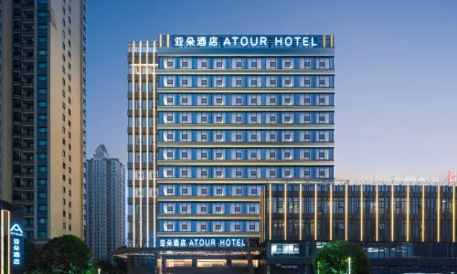 Atour Hotel