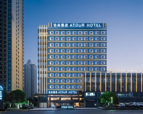 Atour Hotel Hotels in Xinyu