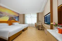 Vienna Hotel (Shantou Chaoyang Station Gurao Branch)