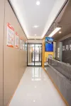 Blue Moon Smart Hotel (Xinle Art Academy) - WiFi