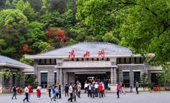 Lushan Detang Hotel (Former Residence Scenic Area)
