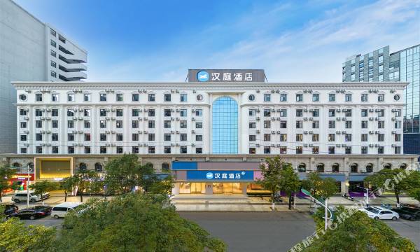 HanTing Hotel (Kunming Railway Station Guomao Center)