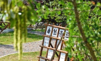 Red Nose Nature Camp