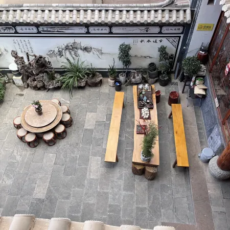Midu Guyixianju Inn