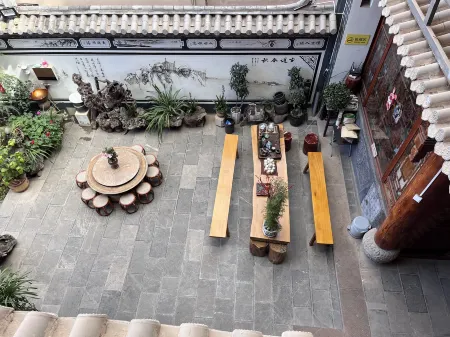 Midu Guyixianju Inn Отели рядом с достопримечательностью «Xiaohetangshui Sceneic Area»