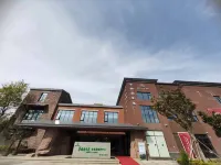 Dalonghu Qinshuiwan Huayang Aishengmei B&B