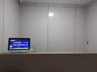 Fuqiang Hotel Hotels in Mengzhou