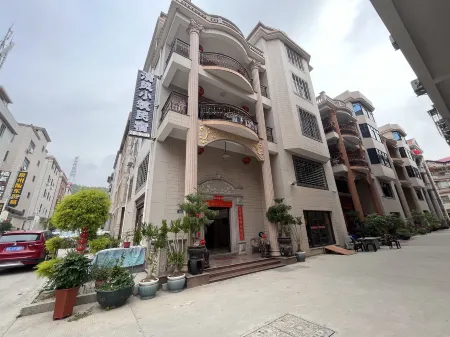 Qingfeng Xiaozhu Homestay Отели рядом со станцией Quanzhou Railway Station