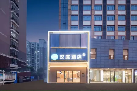 Hanting Hotel (Nantong Forest Wildlife Park Chenqiao Jimei Road Branch) Отели рядом с достопримечательностью «Beishi Scenic Area»