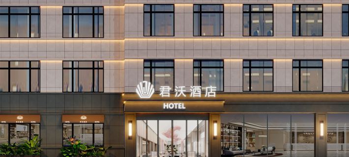 Junwo Hotel (Changchun Jida First Hospital Cultural Square Subway Station Branch) Hotéis em Changchun