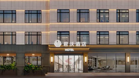 Junwo Hotel (Changchun Jida First Hospital Cultural Square Subway Station Branch) Отели рядом с достопримечательностью «Jinlin University (Chaoyang Campus)»
