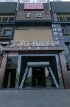 Ximan Hotel (Changzhi Passenger Transport Center)